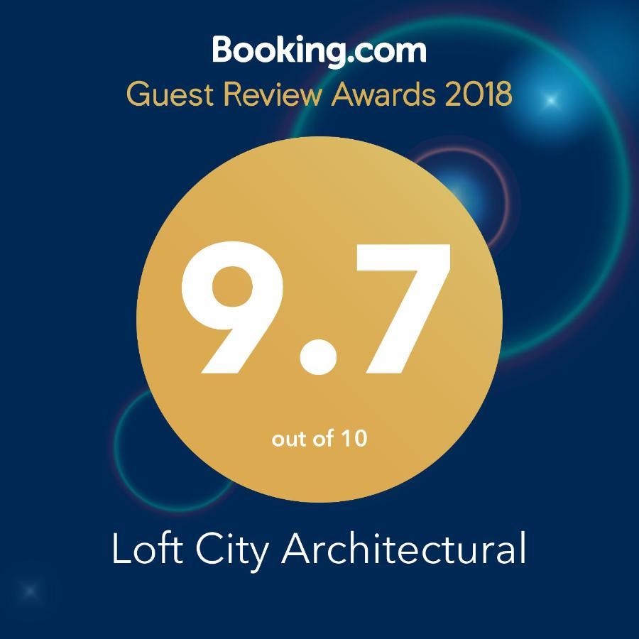 Architectural City Loft صوفيا المظهر الخارجي الصورة